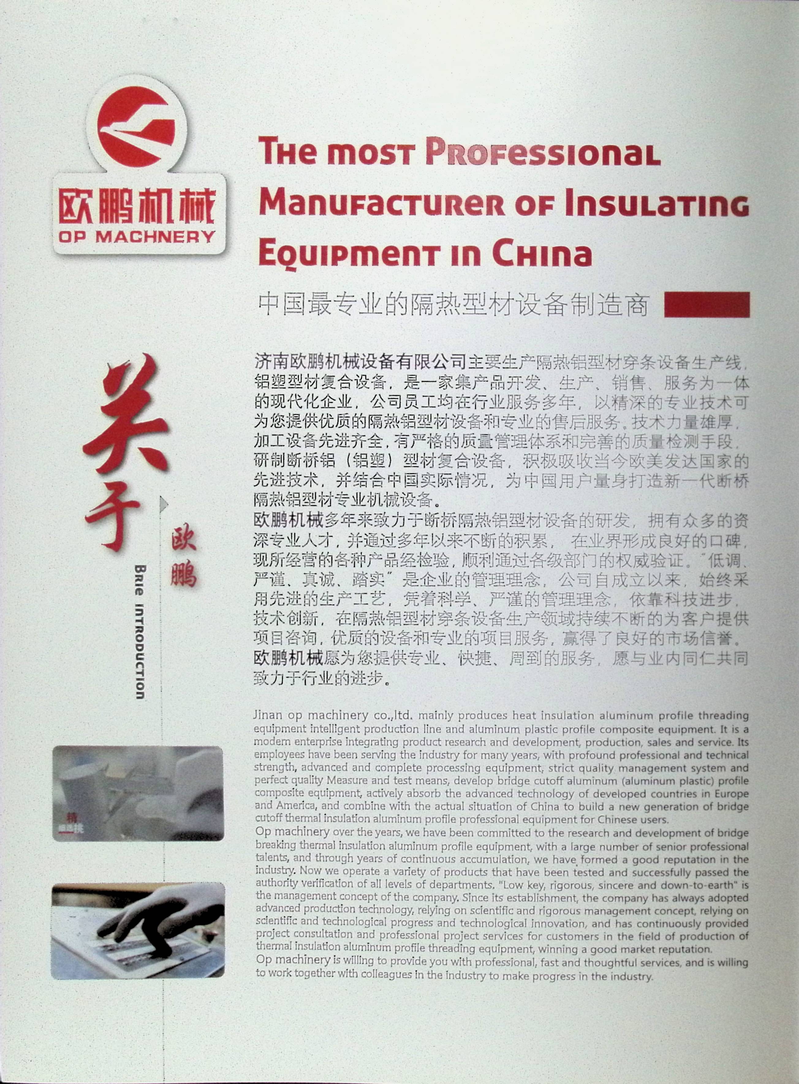 image00004.jpg