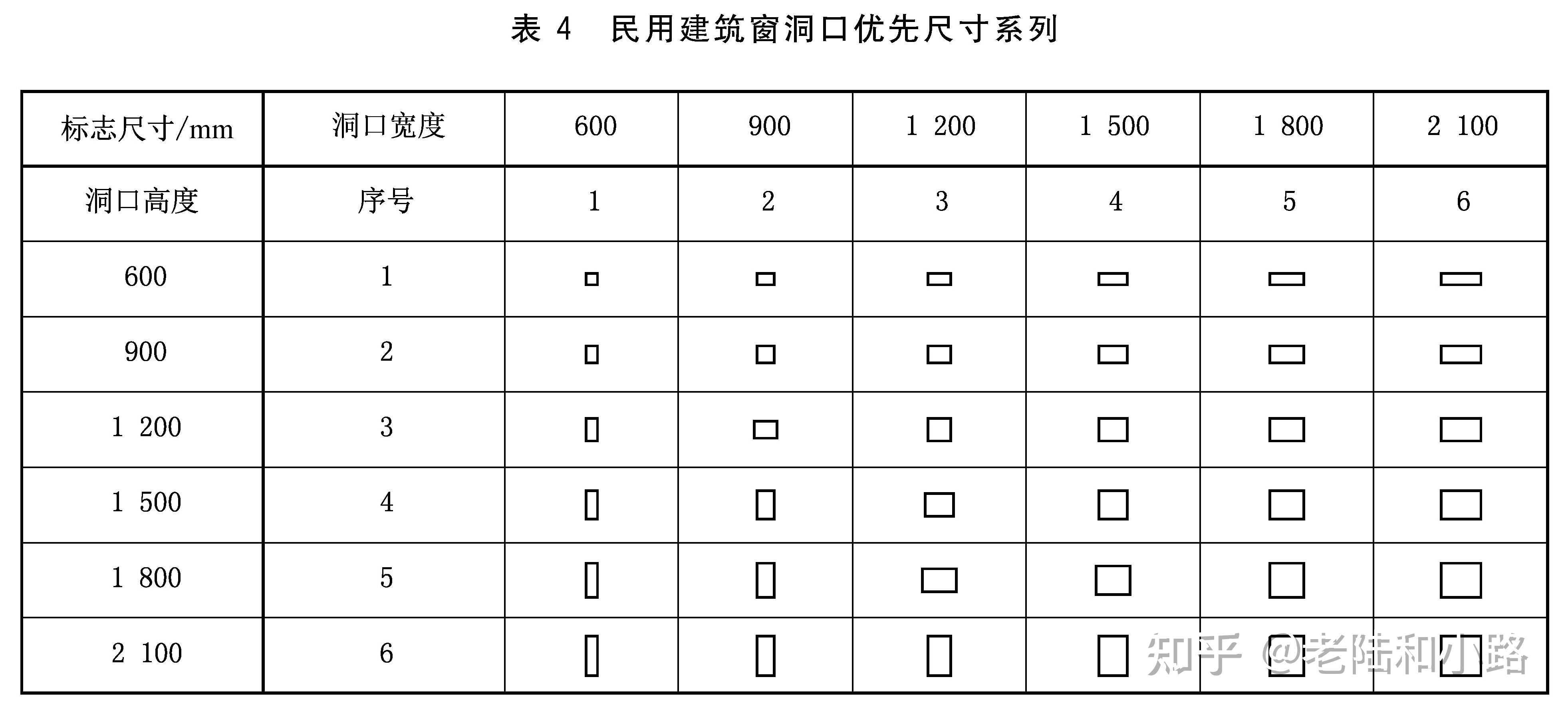 118.4.6.jpg