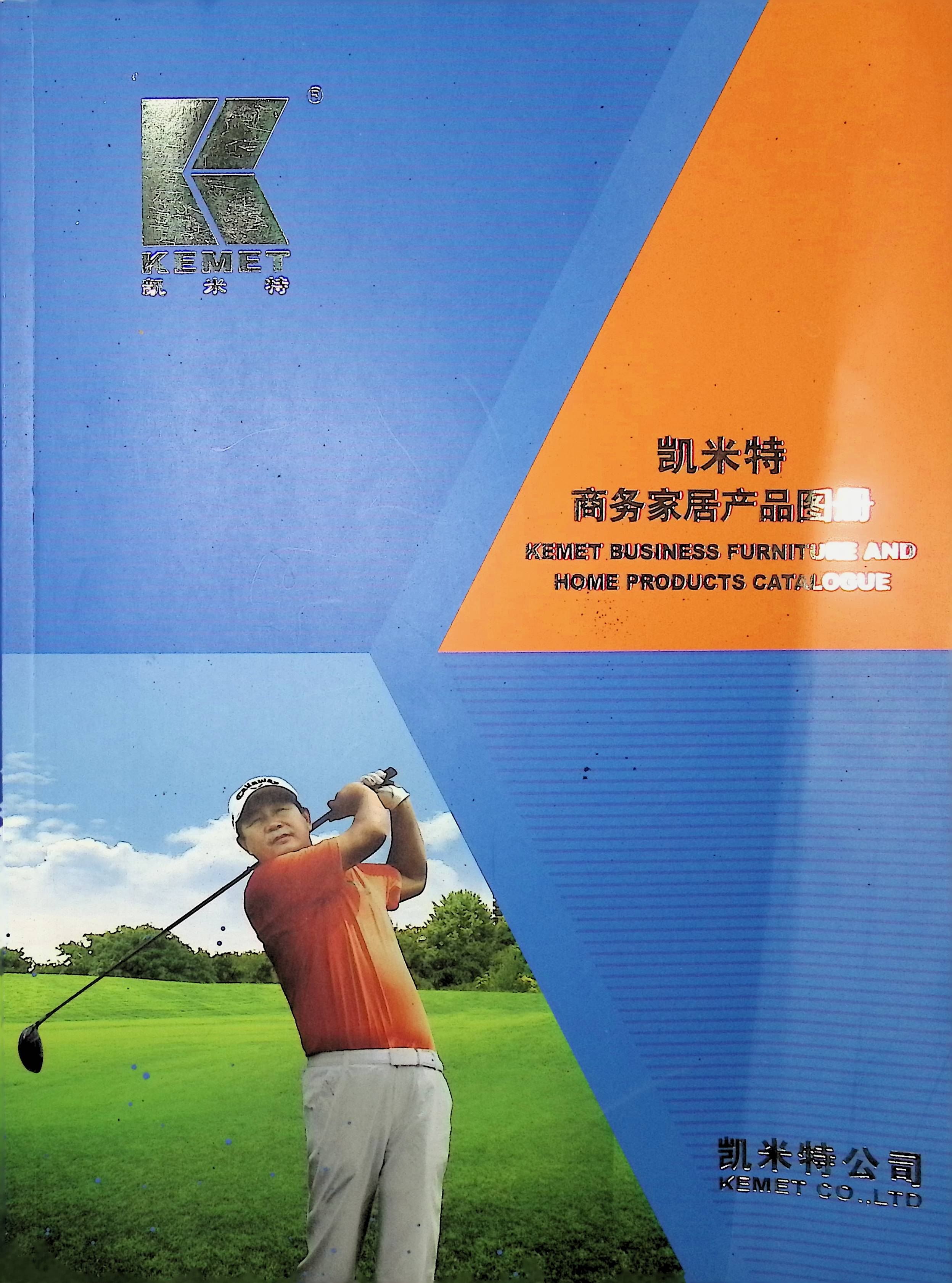 image00001.jpg