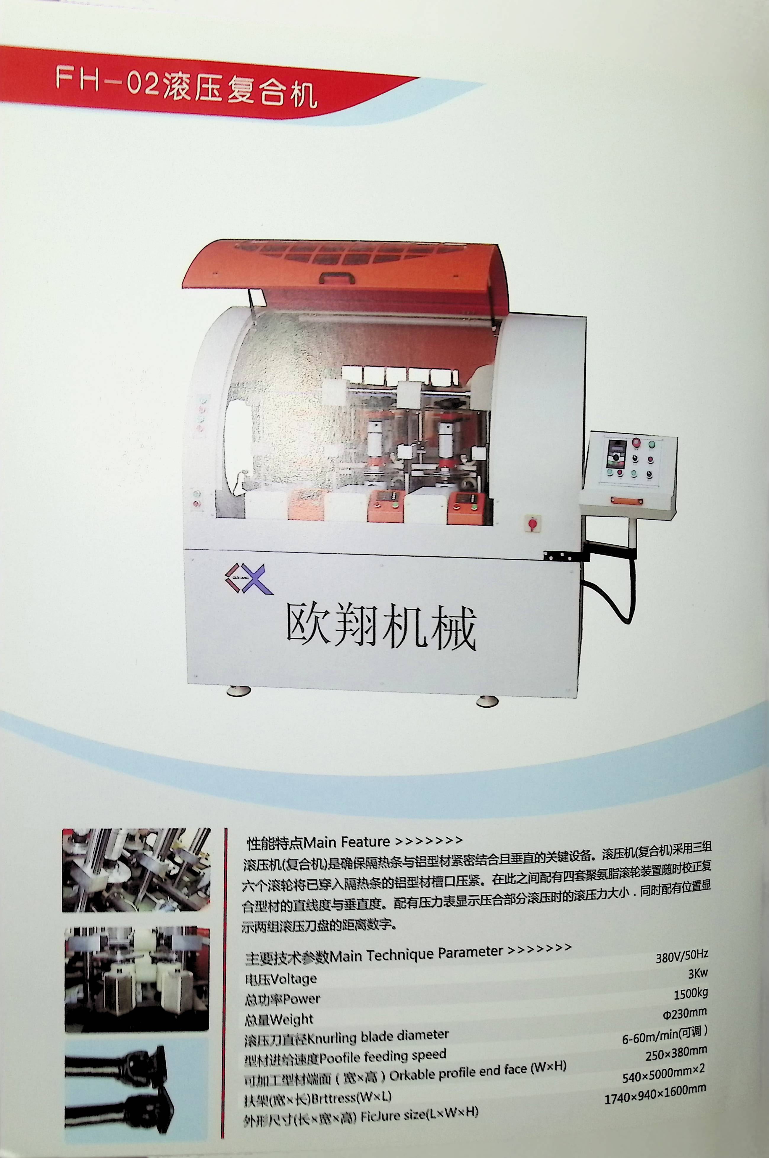 image00004.jpg