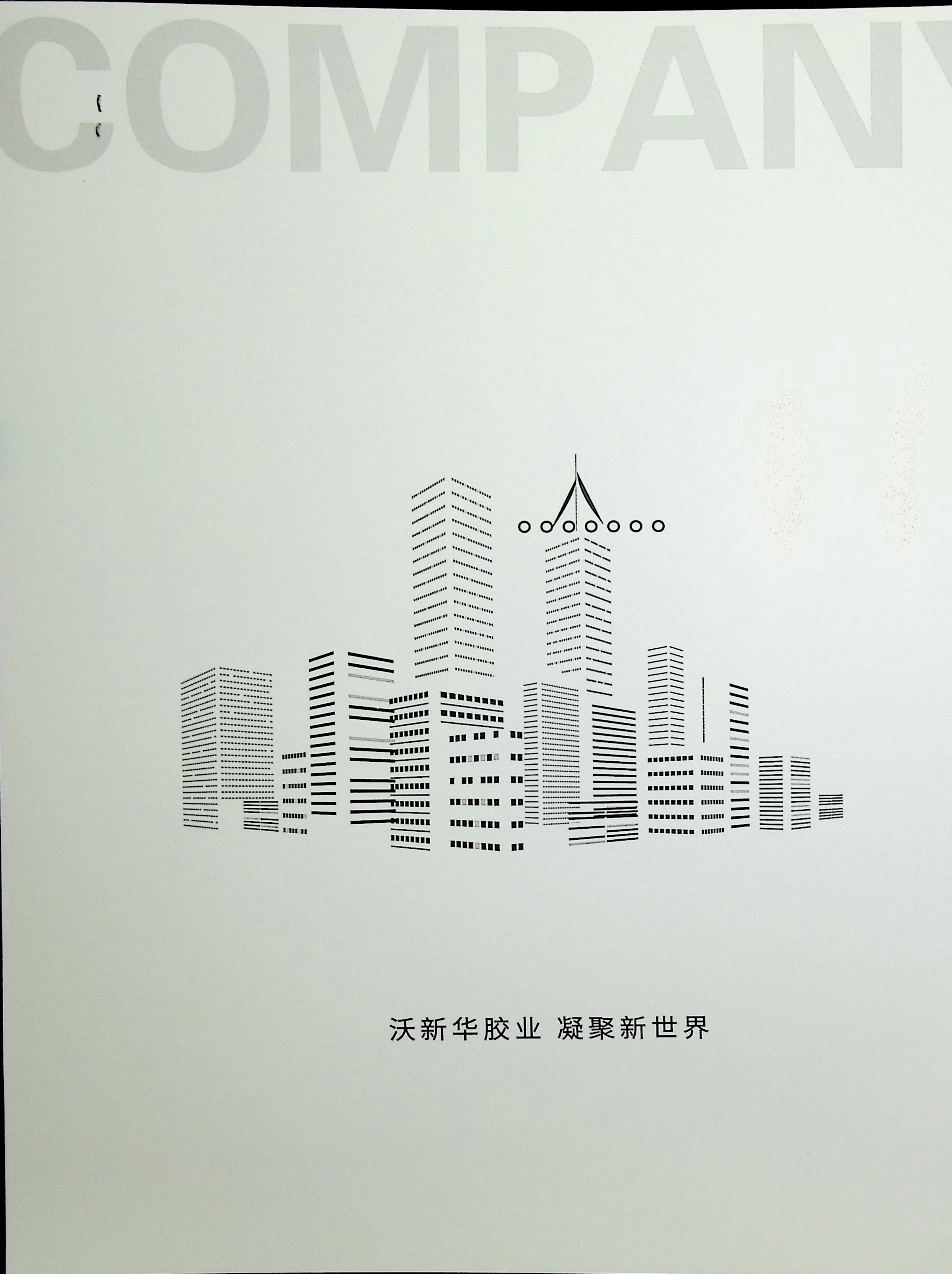 image00002.jpg