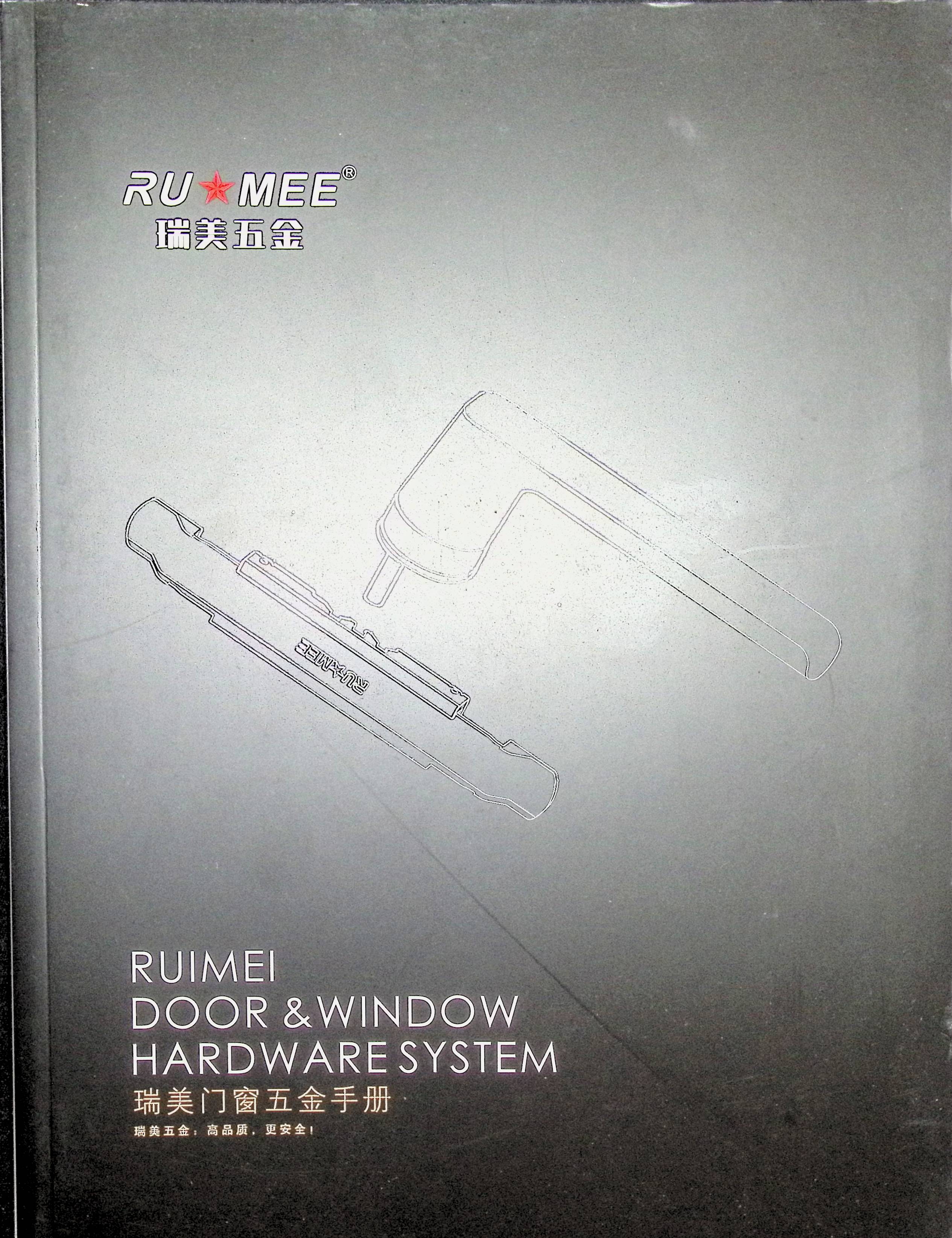 image00001.jpg