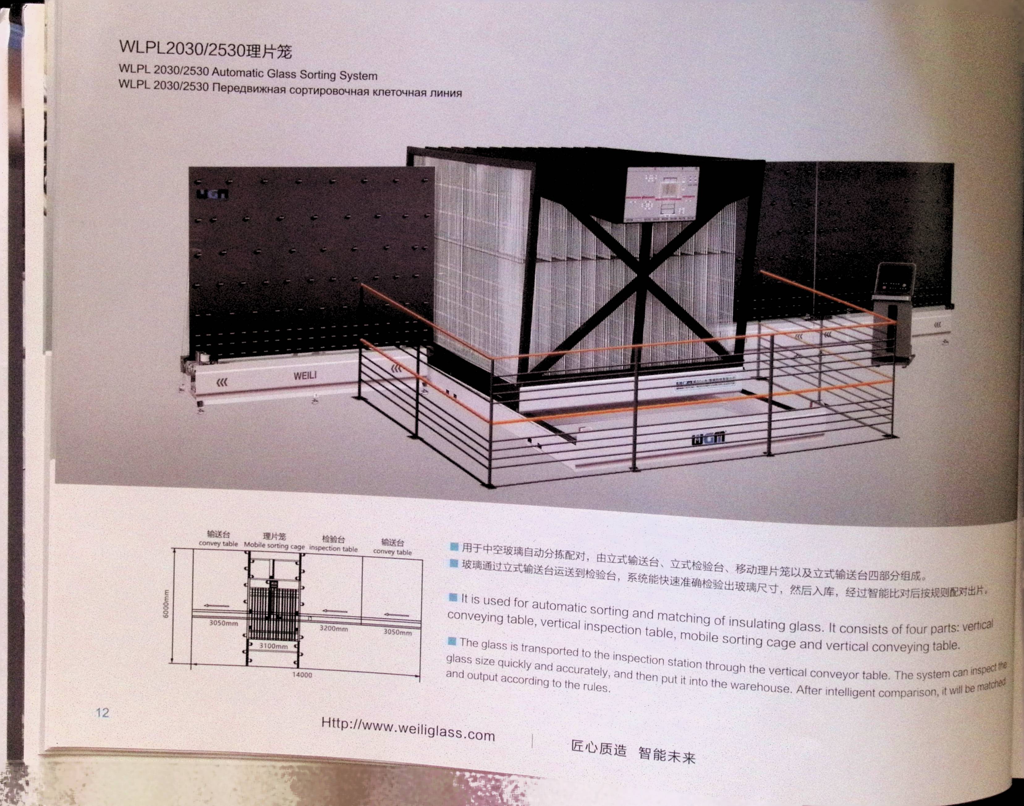 image00019.jpg